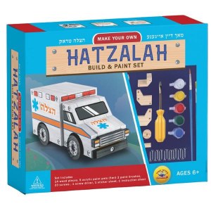 Picture of Build and Paint Set Hatzalah